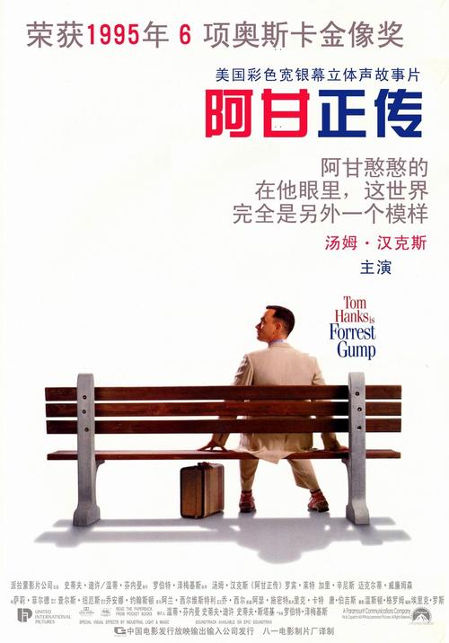 办个医院出院小结